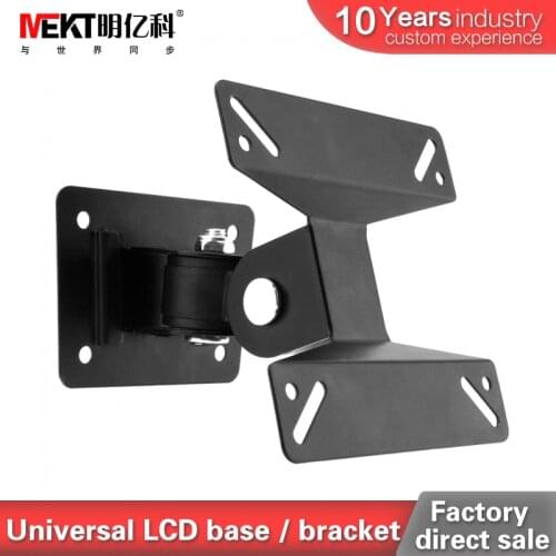 MEKT Monitor Holders