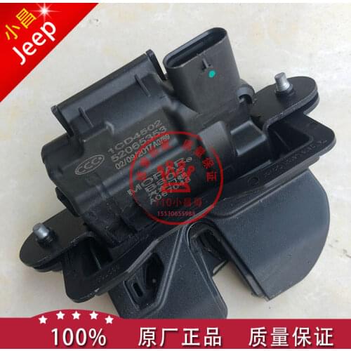 For JEEP renegade tail door lock trunk motor assembly