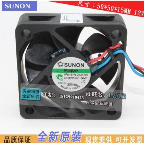 Brand new SUNON MF50151V3-Q00U-H99 5CM silence 5015 12V Maglev 50*50*15MM cooling fan