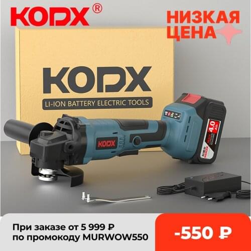 18V 125MM Brushless Cordless Impact Angle Grinder Variable Speed For Makita Battery DIY Power Tool Cutting Machine Polisher