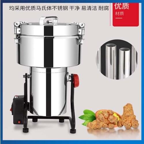 4500G 220V/50HZ Food Powder Machine Corn Grinder Mill