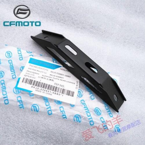 Motorcycle Accessories Cf150-3 License Plate Support Plate 150nk / 400nk / 16 650nk Rear Plate Support