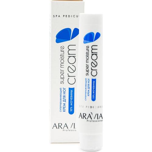 Aravia Foot Creams