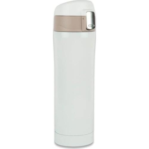 Baylar Thermoses Mugs