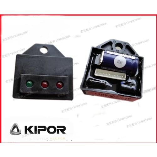 KI-DHQ-30 Kipor IG2600 IG3000 IG6000 flame ignitor modula the best price lighter for ignition coil suit for kipor kama