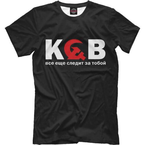 2021 CCCP Men T-shirt Russia Army Military USSR KGB Short Casual 100% COTTON O-Neck T Shirt