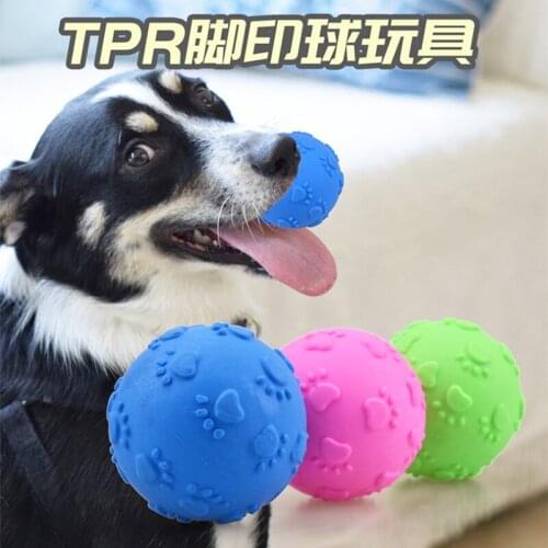 New Pet Latex Sound Toy TPR Material Footprints Ball Safety And Environmental Cleaning Teeth Outdoor Training Supplies