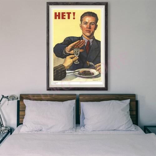 RE107 Retro Russian Style Painting Fight Against Evil 1 Custom Silk Poster Home Deco Wall Art Christmas Gift