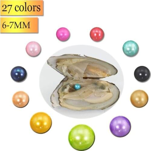 Vacuum Pack Oyster Pearl Dyed Beads Akoya Pearl Oysters Single Round Pearls Individually Packaged Birthday Wedding Gift FP221