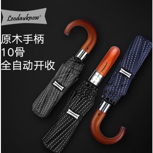 Automatic Business Umbrella Men Windproof Hook Three Folding Sun Rain Umbrella Quality Outdoor Mens Gift Umbrella Travel A6A