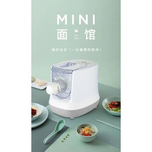 Noodle Maker Household Automatic Intelligent Noodle Press Electric Small Multi-Function Dumpling Wrapper Noddle-Made Machine
