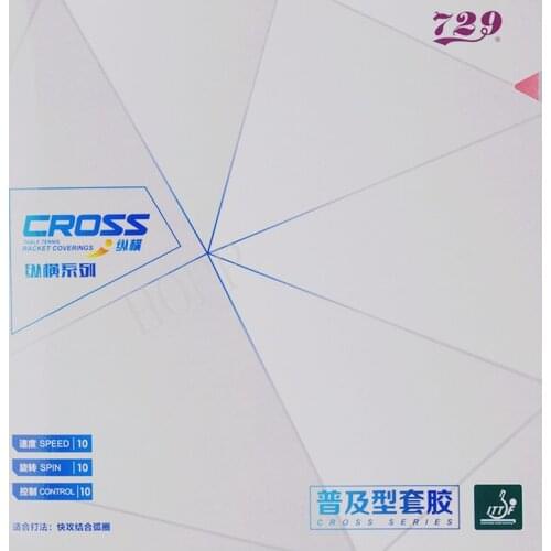 Friendship 729 CROSS Classic Table Tennis Rubber Pips-In Original 729 Ping Pong Sponge