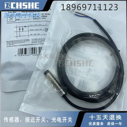 KIN-M12DS/002-KL2 Proximity switch sensor
