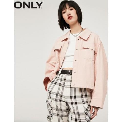 Женские летние куртки ONLY China At AliExpress