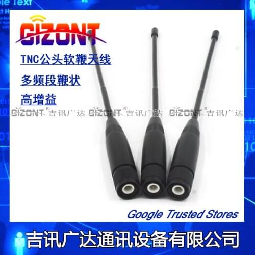 315 400M 433 450 470 580M 915MhzSoft Whip Antenna Crash-proof Whip Antenna TNC Male Head