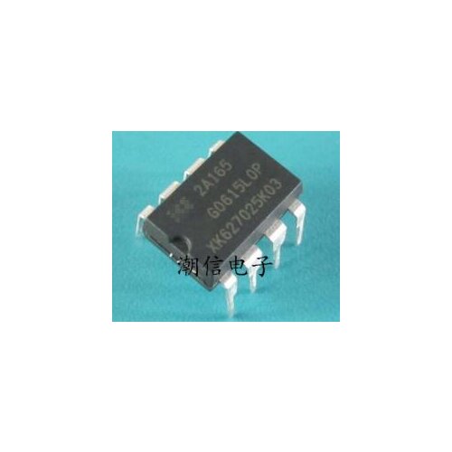 Free shipping new%100 new%100 2A165 ICE2A165 DIP-8