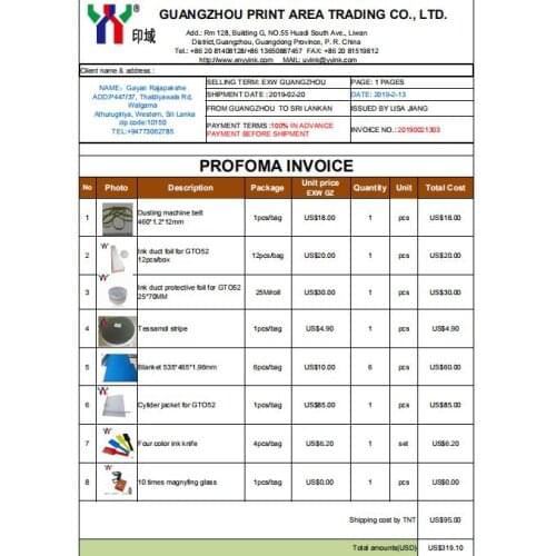 This link is for my Sri Lankan customer to pay