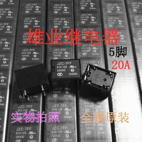 HF7FF 012-1ZS HG4123 012-2C 5