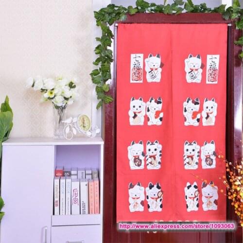 Korean Style Classical Lucky Cat Door Curtain Bedroom Decoration Knitting Feng Shui Good Fortune