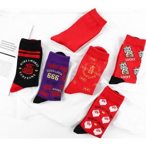 DTSTARZG Womens Black Socks