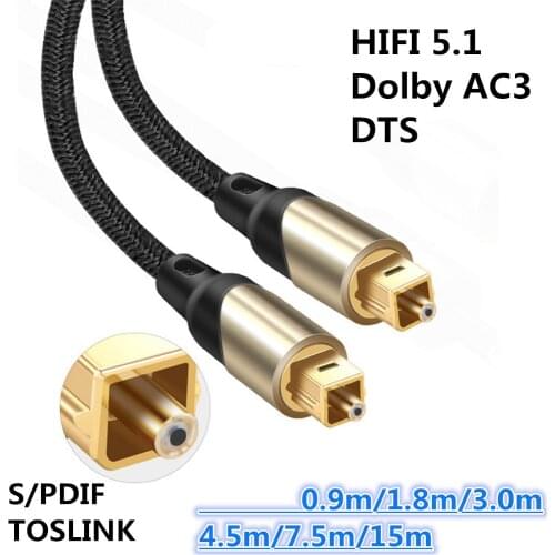HIFI 5.1 SPDIF Fiber Toslink Optical Cable Audio for TV box PS4 Speaker Wire Soundbar Amplifier Subwoofer 0.9m 1.8m 3m 4.5m 15m