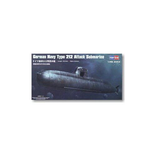 Hobby Boss 1/350 scale models 83527 German Navy U212 conventional attack submarine