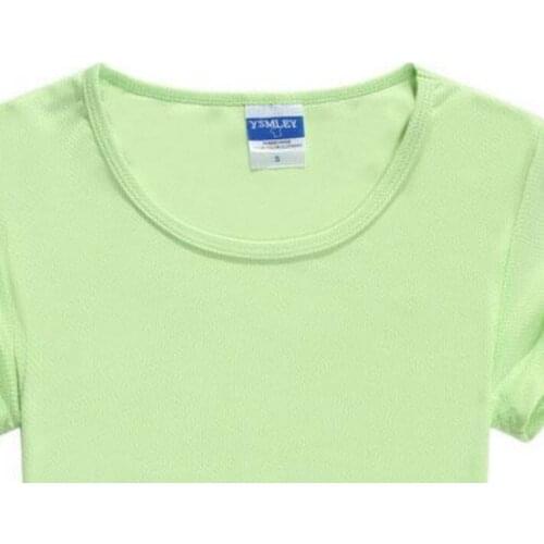 Men and Kid Set KH## Xiao Green 2021