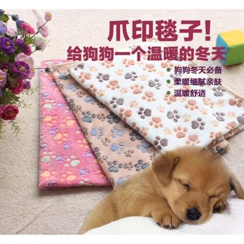 Soft Warm Paw Print Small Pet Dog Cat Blanket Bed Mat High absorbent Cleaning Drying Bath Towel Pet Product 40*60cm