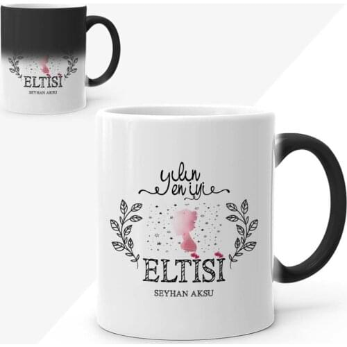 Personalized The Year 'S Best Eltisi Magic Mug Cup