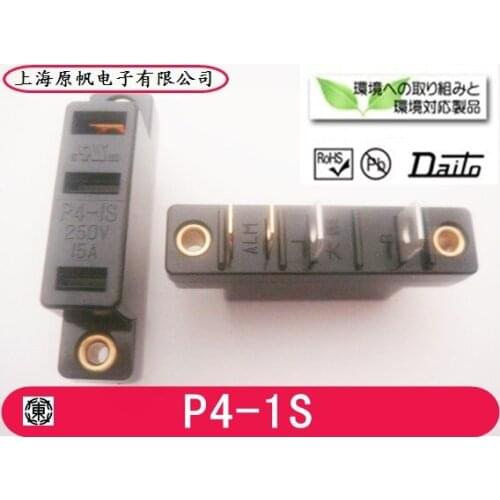 [SA]Imported original Japanese - fuse holder fuse base - P4-1S 15A 250V--20PCS/LOT