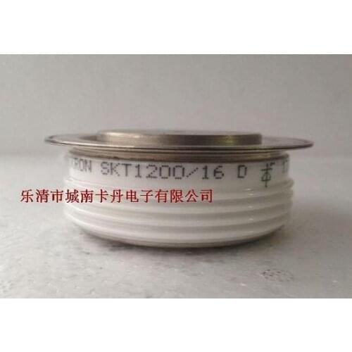 SKT1200/16D 100%New and original, 90 days warranty Professional module supply, welcomed the consultation