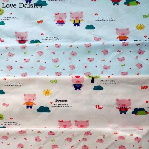100% Cotton Twill Cloth LIGHT BLUE PINK Cartoon Cute Pink Pigs Trees Fabrics for DIY Crib Bedding Cushion Sheet Handwork Decor
