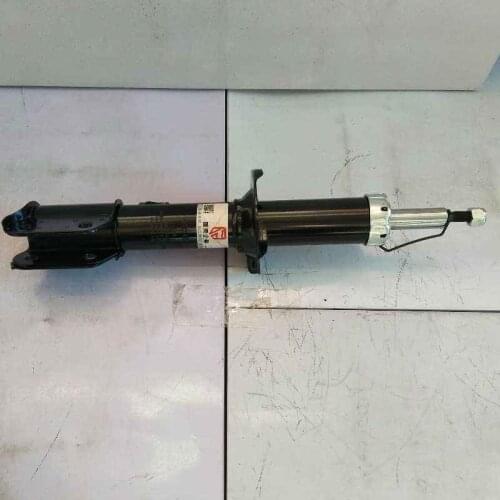470125 Left and right one pair Front shock absorber for Chery QQ6