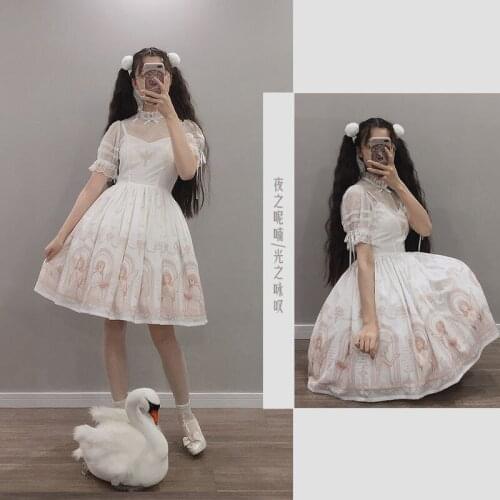 Gothic Lolita Dark Style Aria of Printed Light | Whisper of The Night Sling Lolita Goth Dress Lolita Sling Dress