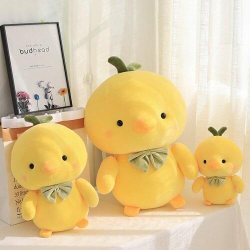 Creative Small Yellow Chick Chicken Stuffed Animal Plush Toy Cute Chicken Plush Doll Pillow Boy Girl Birthday Gifts Room Decor