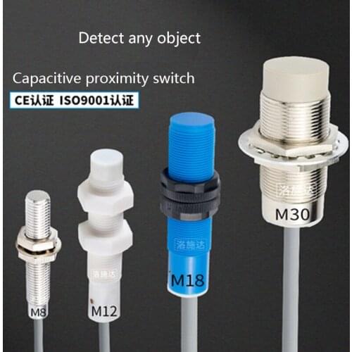 M8M12M18 capacitive proximity switch M30 level sensor Measuring non-metallic capacitive liquid level sensor What type of remarks