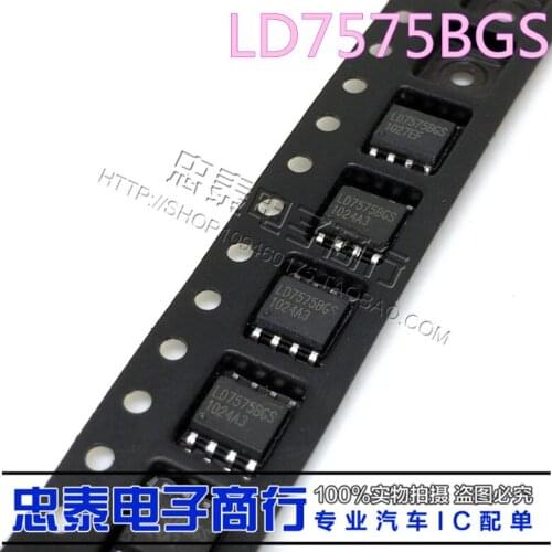 Module 20PCS LD7575BGS LD7575PS ACT45B-510-2P-TL003 SN74LV273APWR LV273A BZG05C16 16V SN74HCT125DR HCT125 SN74HC74N PL7512A New