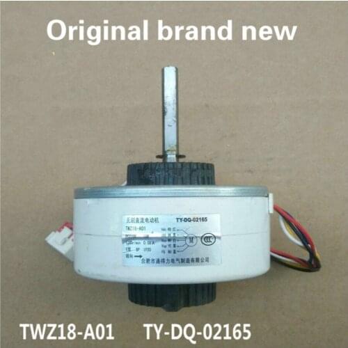 Suitable for Galanz air conditioner brushless DC motor inside fan motor TWZ18-A01 TY-DQ-02165