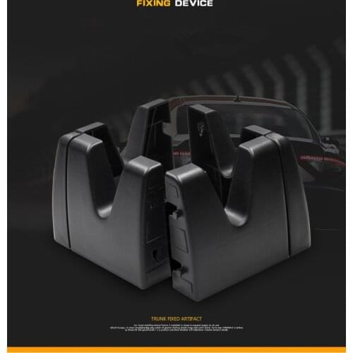 1 Set Universal Car Trunk Mounting Bracket Fixed Device Multifunctional Fastener Accessory