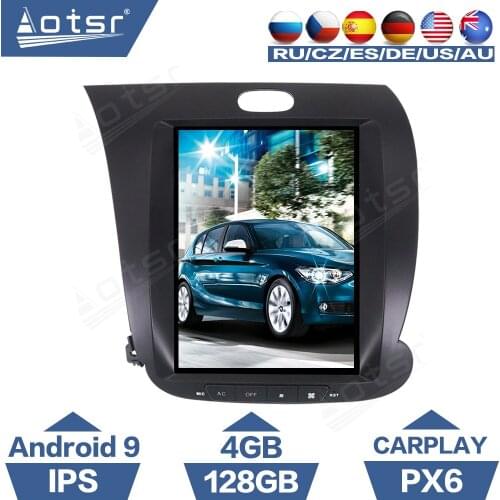 2 Din Android 9 Car Radio Coche For Kia Cerato K3 Forte 2013 - 2021 Car Multimedia Player GPS Navigation DSP CarPlay AutoRadio