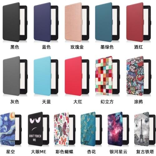 Flip Book case for All-new Kobo Nia e-Reader 2020 Release smart protective cover with auto sleep/wake for kobo nia 2020 6 inch