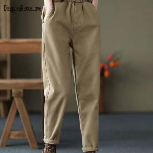 Женские зимние брюки DisAppeaRanceLove China At AliExpress