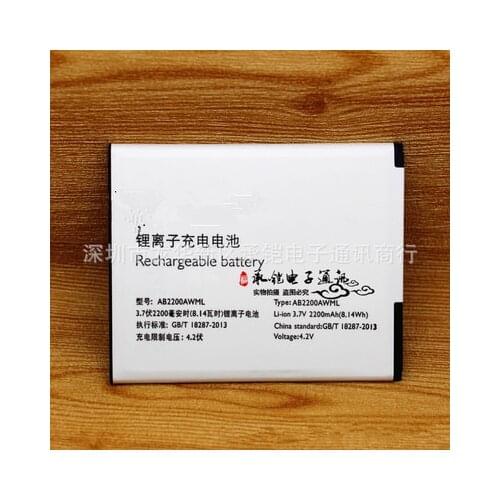 NEW AB2200AWML Battery For PHILIPS Xenium W3500 W3509 Smartphone with phone holder