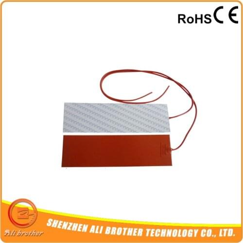 220V Silicone heating pad 50x1000MM