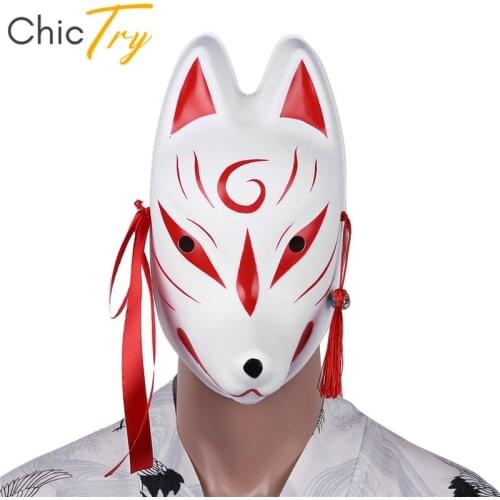 ChicTry Japanese Hand-painted PVC Rabbit Mask with Tassels Bells Masquerade Kabuki Kitsune Anime Cosplay Rave Costume Fox Masks