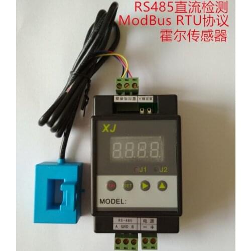DC Current Detection Measurement Hall Current Sensor Digital Display RS485 ModBUS RTU Protocol
