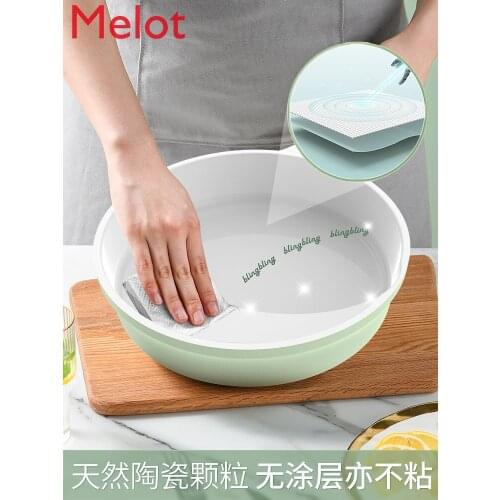 Non-Coated Baby Food Pot Baby Frying Integrated Childrens Cooking Pot Enamel Household Non-Stick Small Milk Boiling Pot Ceramic