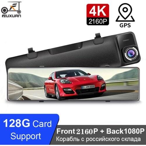 New 4K 12 Inch Car DVR 2160P Sony IMX415 Rear View Mirror Camera 1080P Rear camera Dash Cam Video Recorder Registrar with Mount