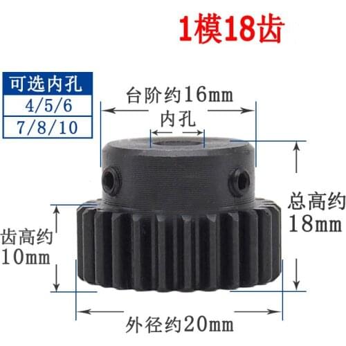 Free shipping 1pcs 1M18T 1 Mod 18Teeth Spur gear metal motor boss gear inner hole4/5/6/7/8/10 gear rack transmission RC