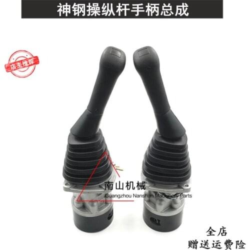 Free shipping for Kobelco SK60 100 120 135 200-2/3/5 Pilot Control Lever Handle Assembly joystick handle rubber excavator Parts